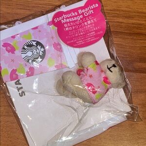 Brand New in Packaging Starbucks Japan 🇯🇵 Exclusive Sakura Barista Bear